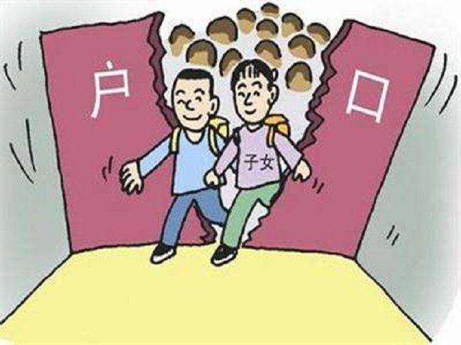 常州落户亲子鉴定收费多少,常州正规落户亲子鉴定机构去哪查找