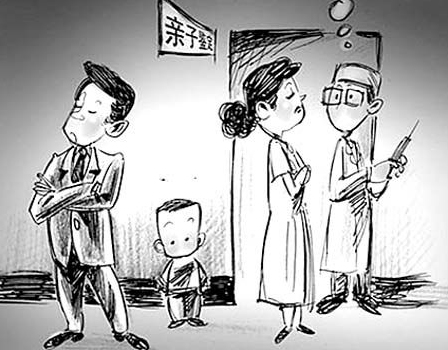 常州匿名亲子鉴定哪里能办理,常州个人亲子鉴定如何做