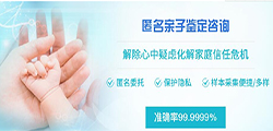 常州个人DNA亲子鉴定多少钱，常州隐私亲子鉴定办理流程指南
