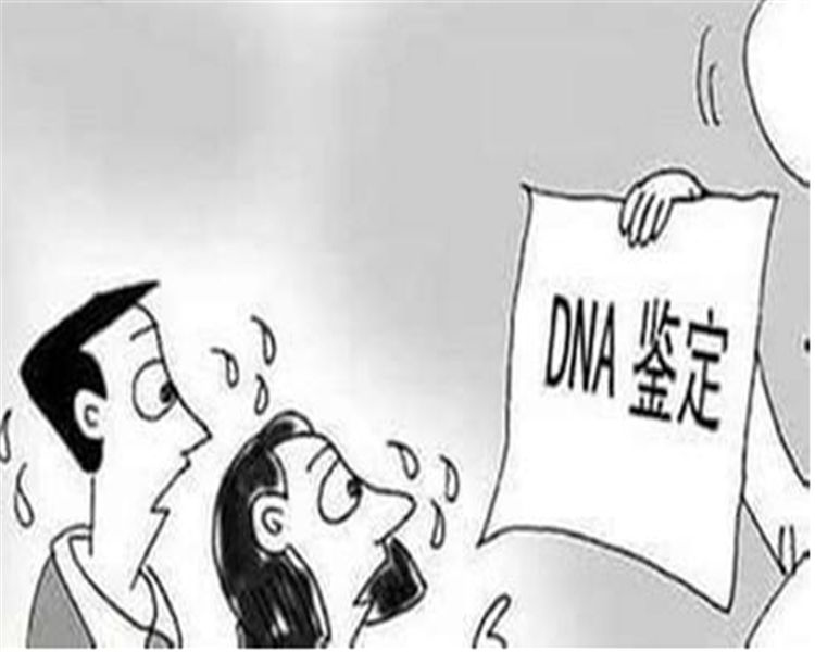 常州胎儿亲子鉴定哪里做,