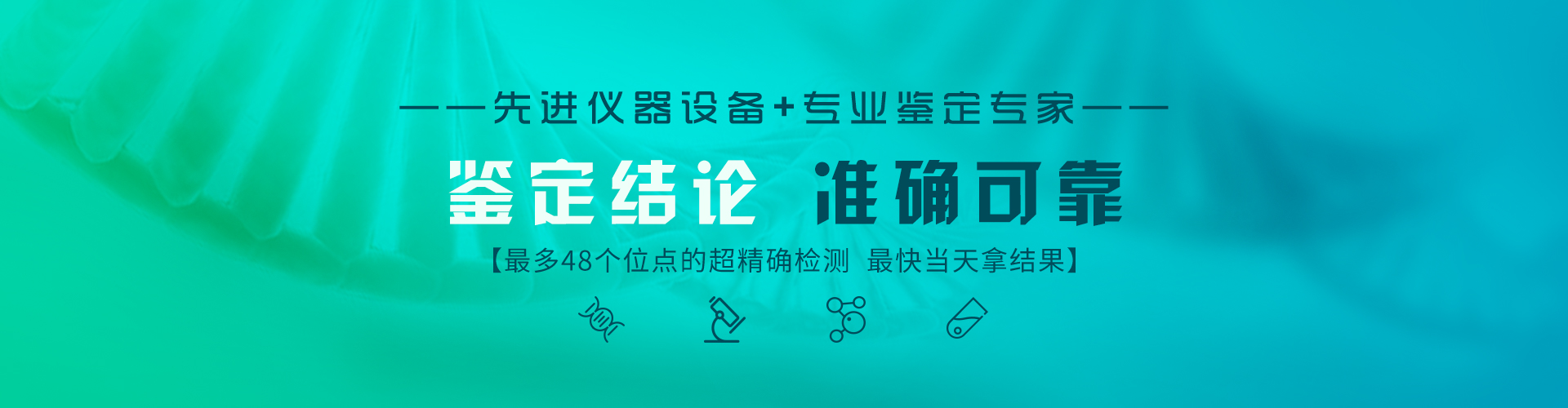 去哪做类